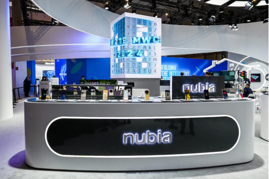 【新聞稿】中興終端亮相2024巴塞展 Better for All全球愿景發布 多款新品推出1595.png