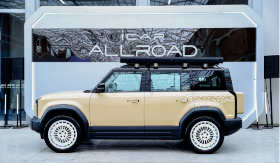 【新聞稿】10.98萬元起售，iCAR 03正式上市，把純電SUV價格打下來1767.png