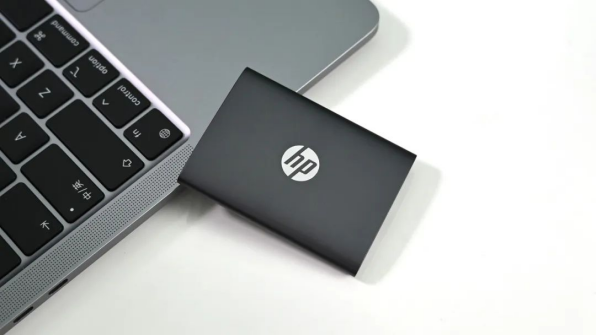 HP P900移動SSD支持全新惠普智慧存儲軟件1053.png