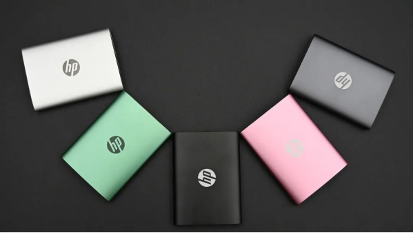 HP P900移動SSD支持全新惠普智慧存儲軟件1270.png