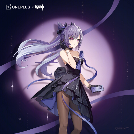 一加 Ace 3 原神刻晴定制機(jī)正式發(fā)布 打造 2024 行業(yè)深度定制新標(biāo)桿723.png