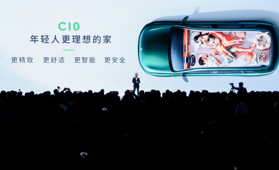 【品牌新聞稿】創新地卷+用心地磨=好而不貴，零跑C10暨24年全新產品重磅發布1418.png