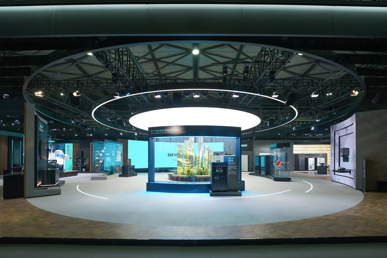 【新聞稿】博西家電參展AWE 2024倒計時 科技創新與可持續發展引領未來-博西家電旗下品牌西門子家電展臺.jpg