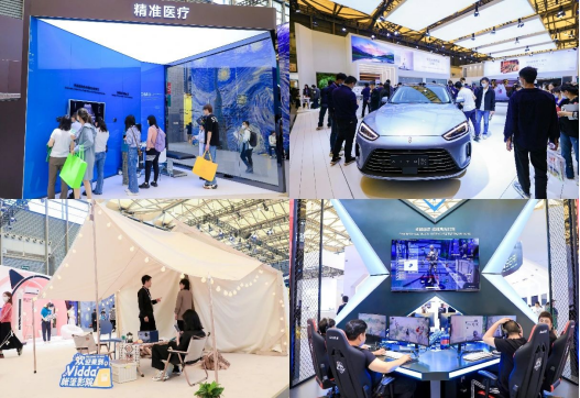 AWE2024：驅動創新與消費正循環 加速智慧生活新場景落地3081.png