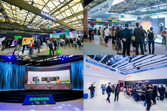 AWE2024：驅動創新與消費正循環 加速智慧生活新場景落地1499.png