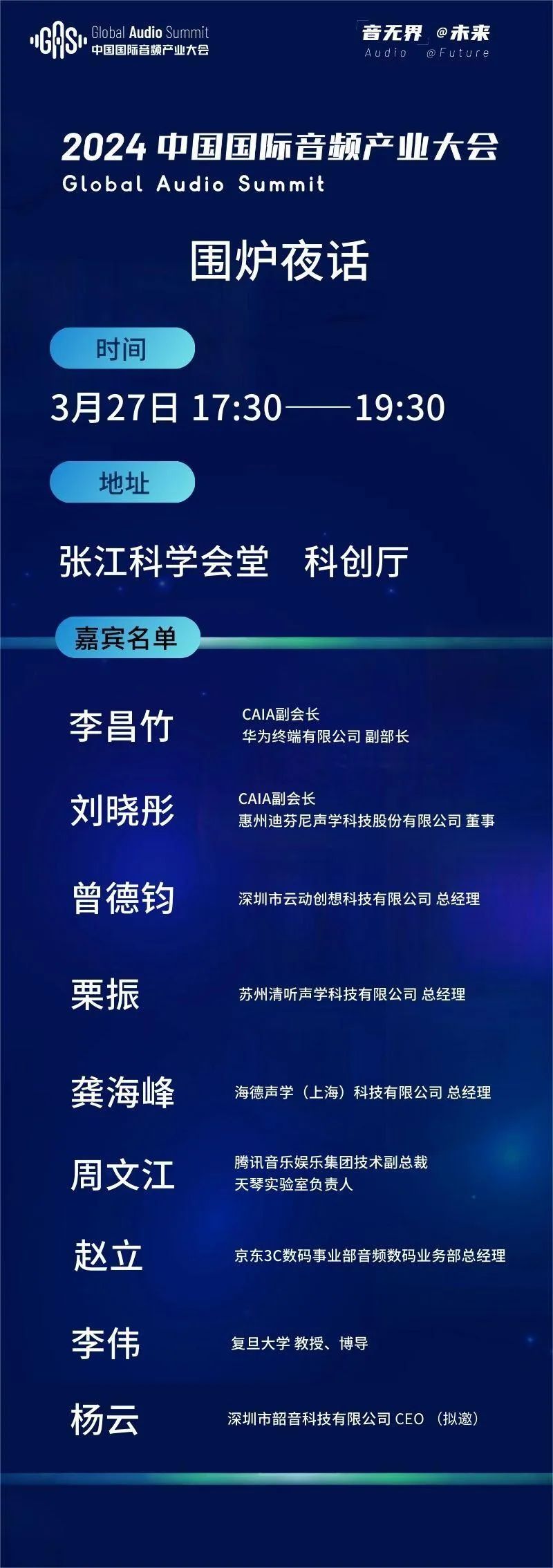 新建 DOCX 文檔9.jpg