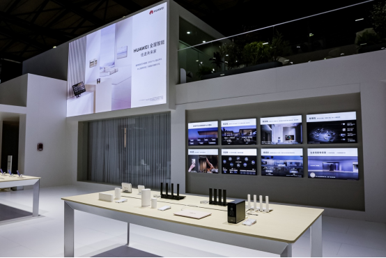 【AWE新聞通稿】在AWE遇見未來家- 202403141129.png