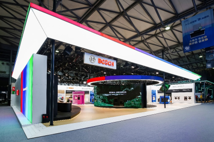 【新聞稿】創(chuàng)新科技成就品質(zhì)生活之美，博世家電攜前沿匠心產(chǎn)品亮相AWE 2024219.png