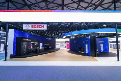 【新聞稿】創(chuàng)新科技成就品質(zhì)生活之美，博世家電攜前沿匠心產(chǎn)品亮相AWE 2024491.png