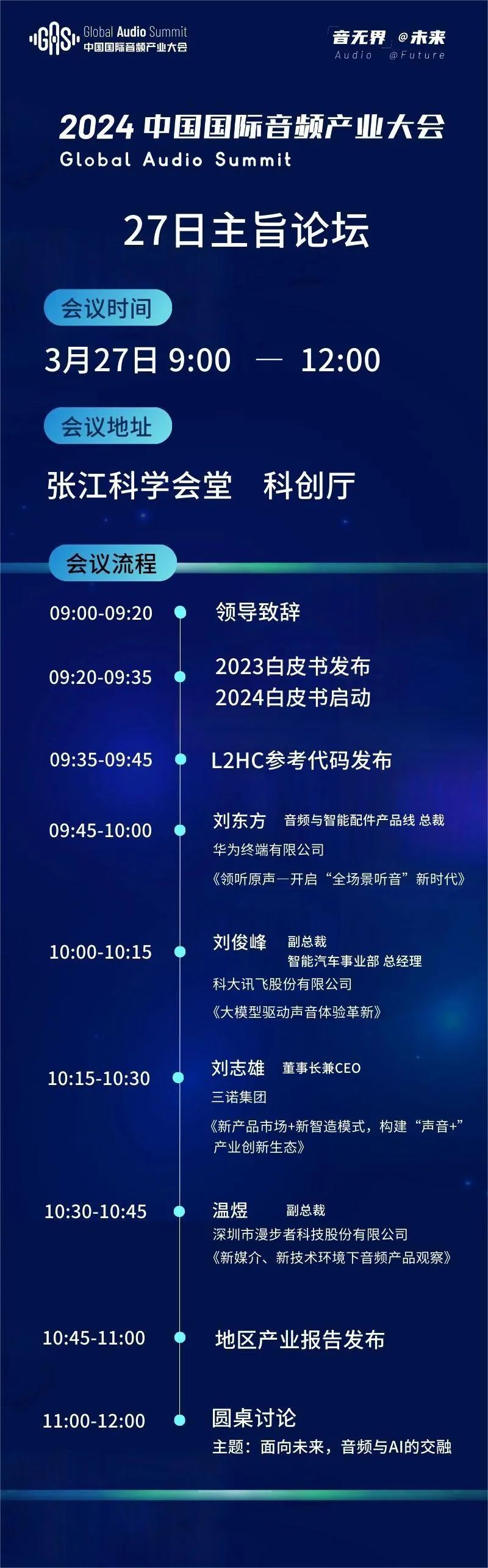 新建 DOCX 文檔3.jpg