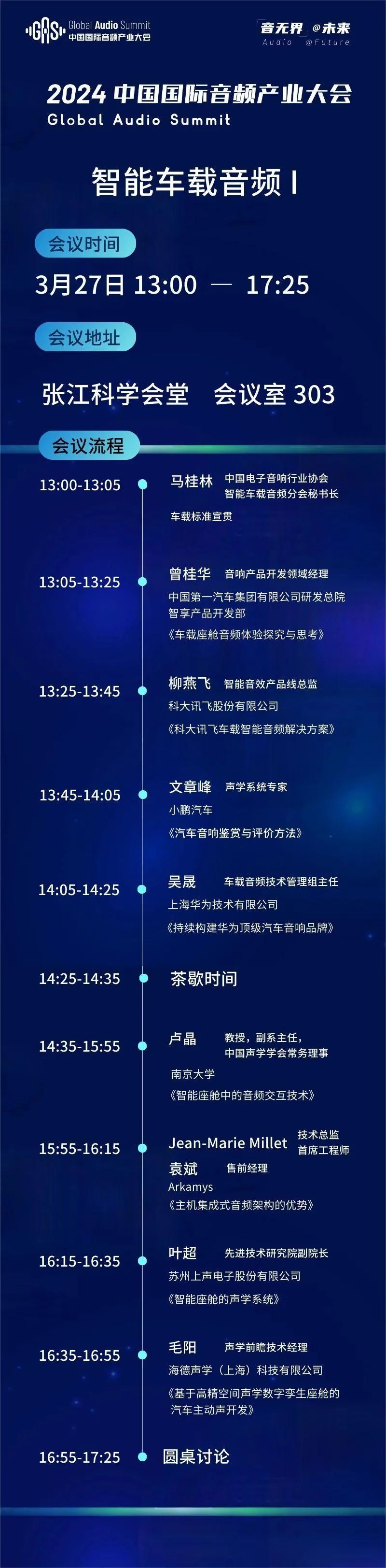 新建 DOCX 文檔4.jpg