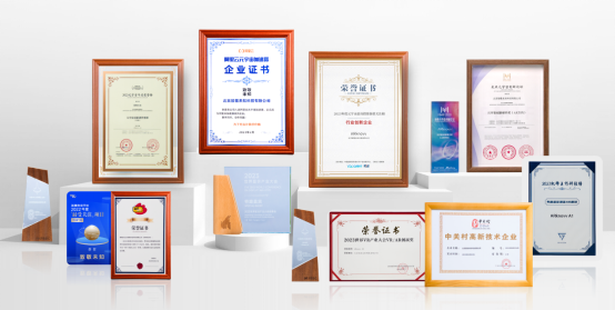 AWE2024ARknovv 以AR眼鏡為載體，打造AI超級終端0314983.png