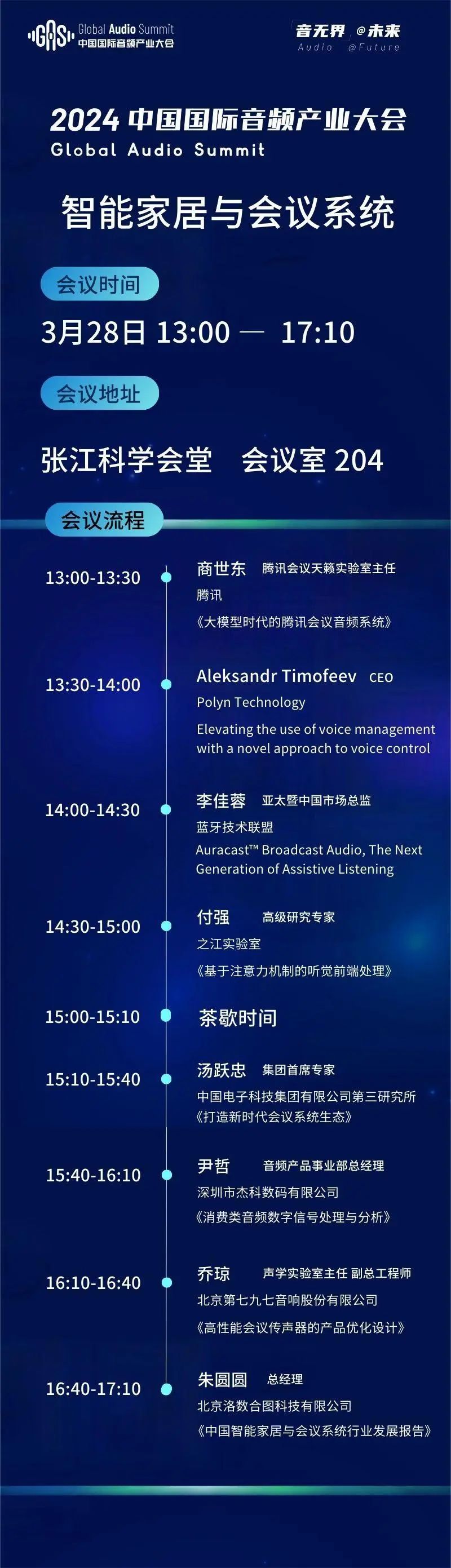 新建 DOCX 文檔12.jpg