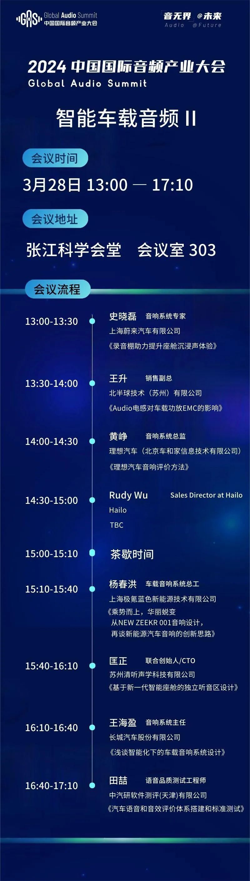 新建 DOCX 文檔11.jpg