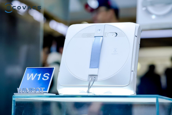 【新聞稿】科沃斯集團攜雙品牌亮相2024 AWE展會，體驗生活新方式 (1)1075.png