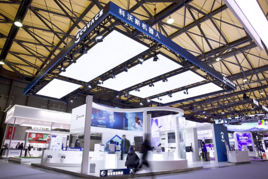 【新聞稿】科沃斯集團攜雙品牌亮相2024 AWE展會，體驗生活新方式 (1)248.png