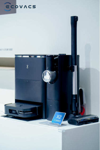 【新聞稿】科沃斯集團攜雙品牌亮相2024 AWE展會，體驗生活新方式 (1)909.png