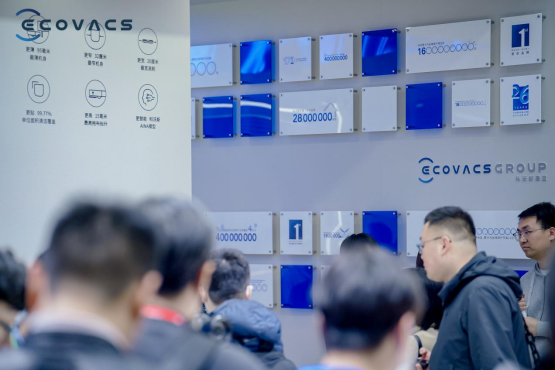 【新聞稿】科沃斯集團攜雙品牌亮相2024 AWE展會，體驗生活新方式 (1)1453.png