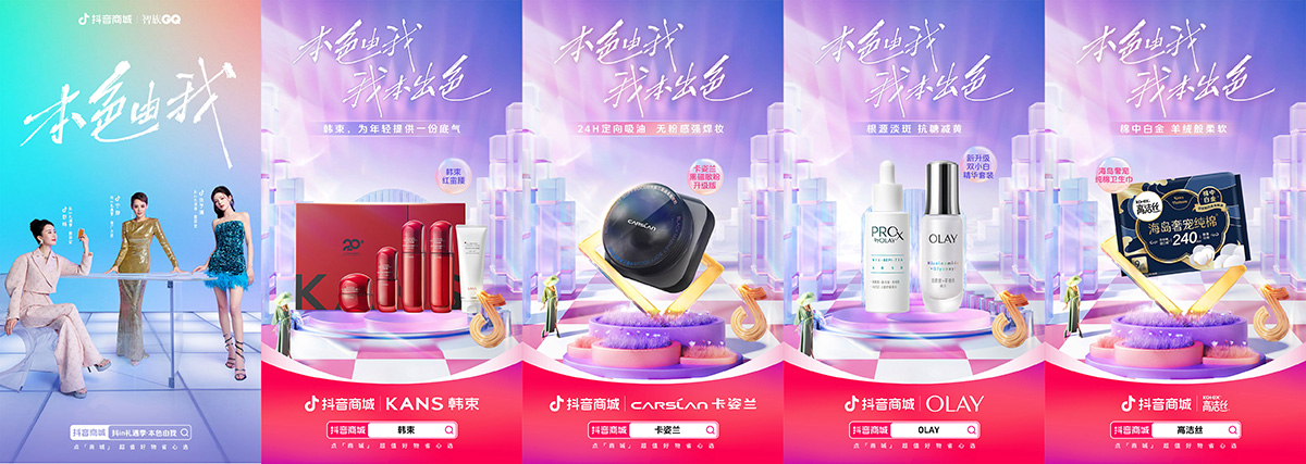 新建 DOCX 文檔762.png