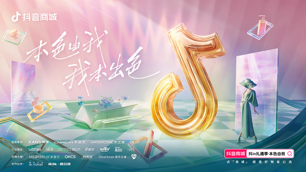 新建 DOCX 文檔157.png