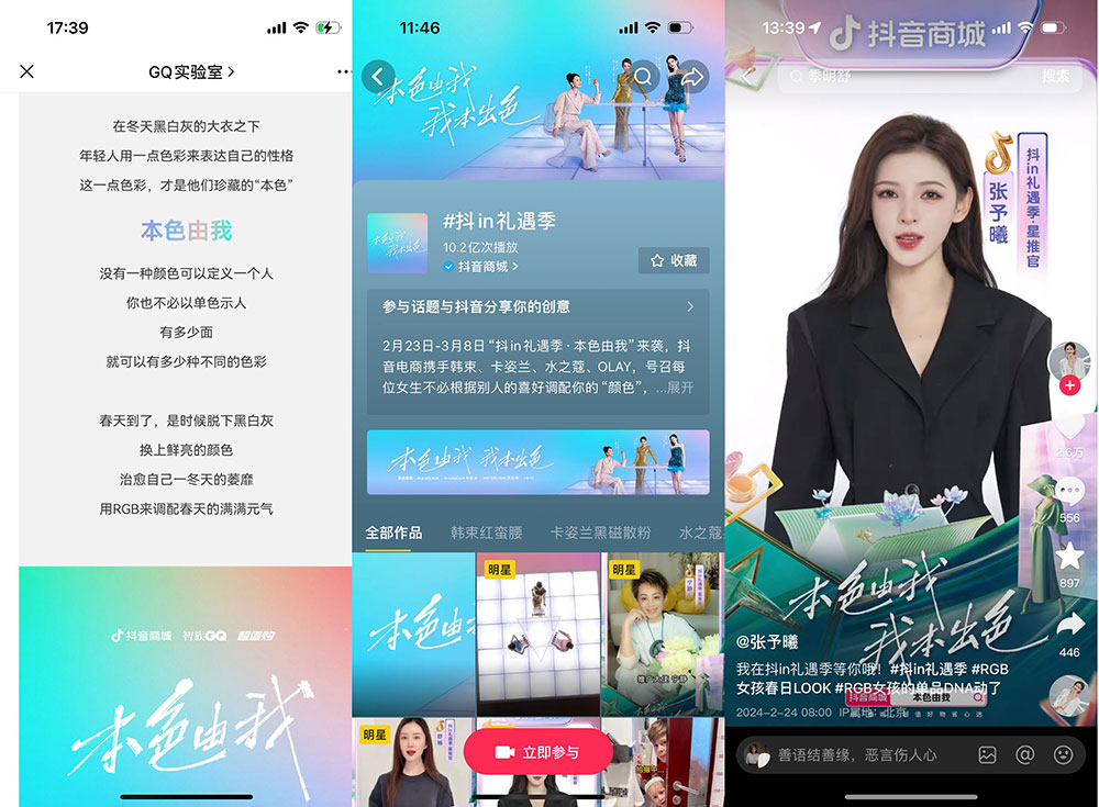 新建 DOCX 文檔642.png