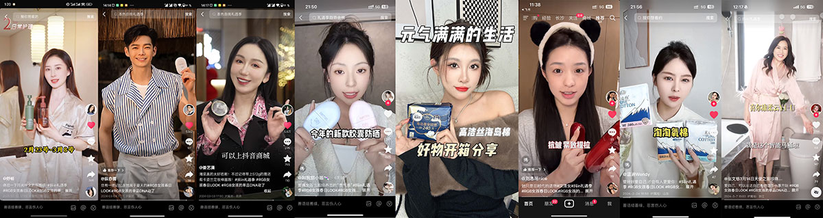 新建 DOCX 文檔1179.png