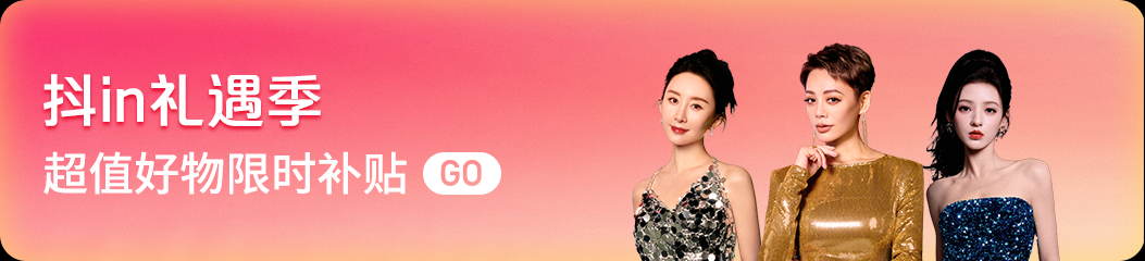 新建 DOCX 文檔1751.png