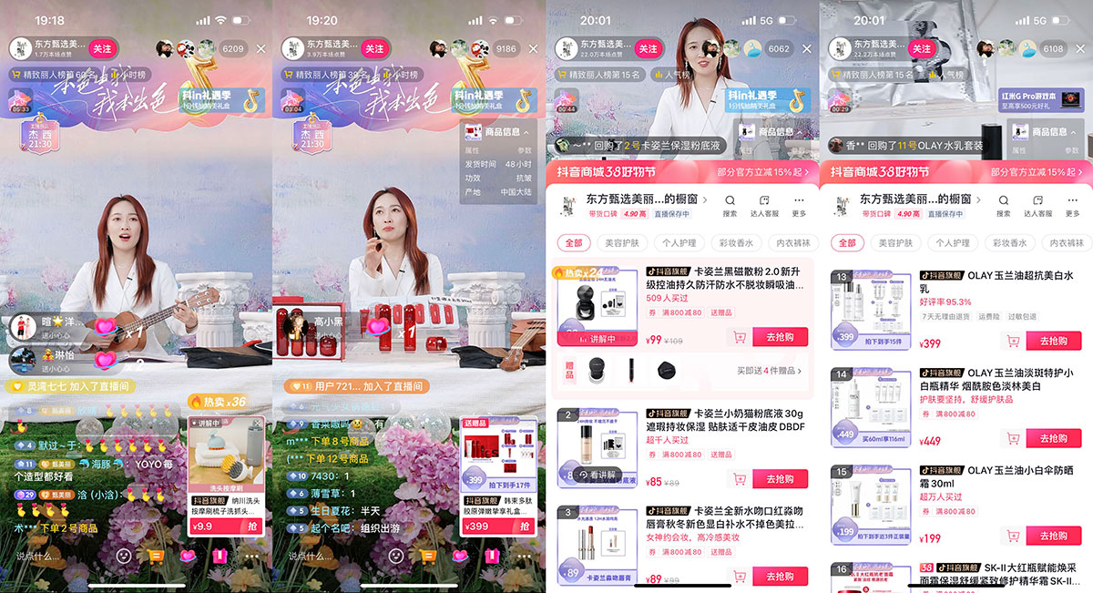 新建 DOCX 文檔1636.png