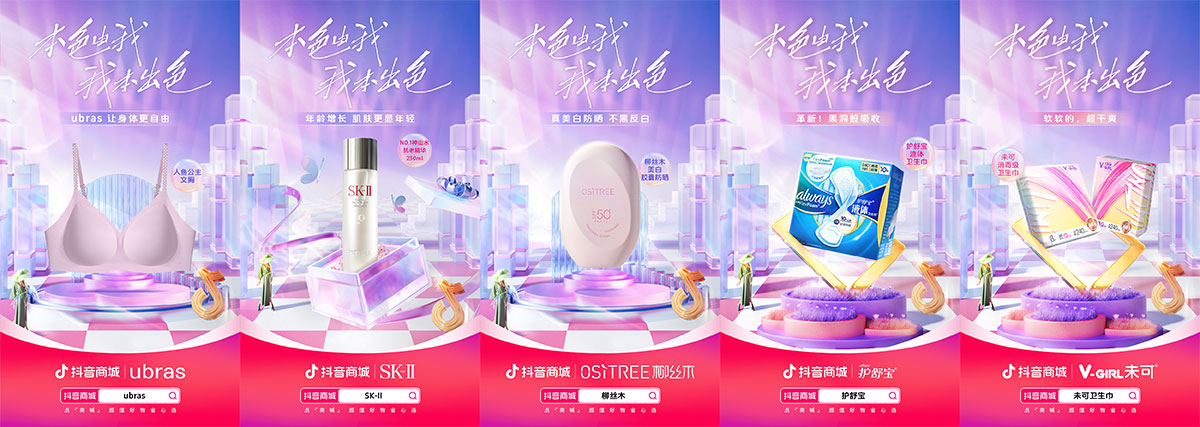 新建 DOCX 文檔764.png