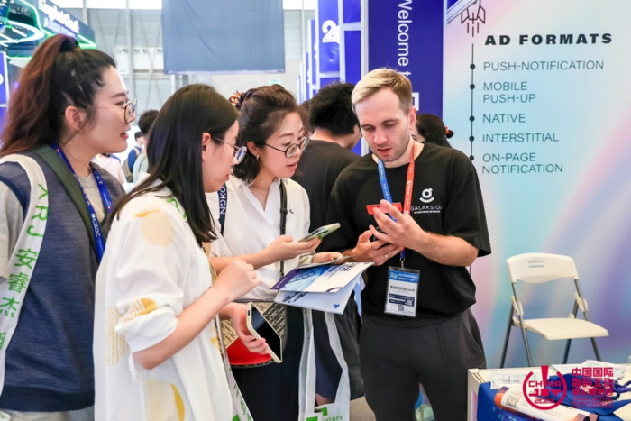 新建 DOCX 文檔1825.png