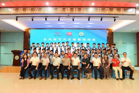 【綜述稿0322】東風公司：踐行央企責任 助推鄉村振興800.png