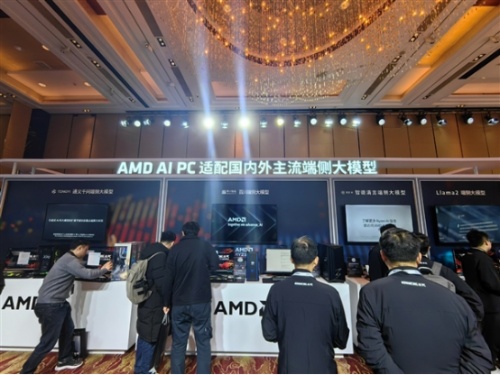 【3.22】三管齊下 五路出擊  AMD掀起AI PC中國浪潮！2022.png