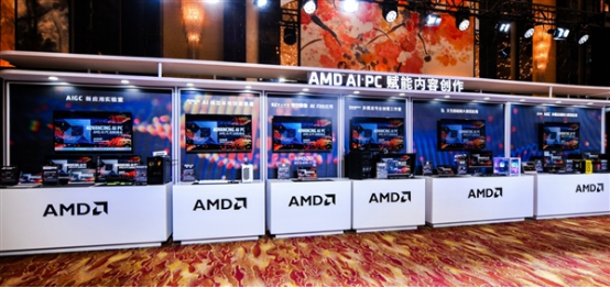 【3.22】三管齊下 五路出擊  AMD掀起AI PC中國浪潮！2645.png