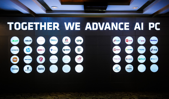 【3.22】三管齊下 五路出擊  AMD掀起AI PC中國浪潮！1689.png