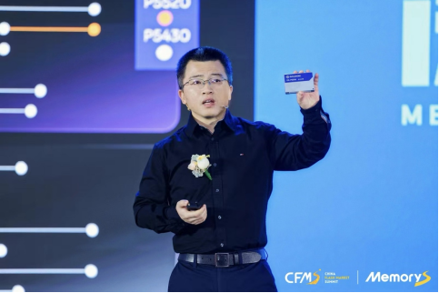 【新聞快訊】Solidigm亮相中國閃存市場峰會：豐富產品組合打造AI時代存力底座194.png