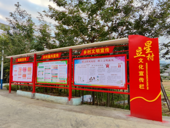 【綜述稿0322】東風公司：踐行央企責任 助推鄉村振興1270.png