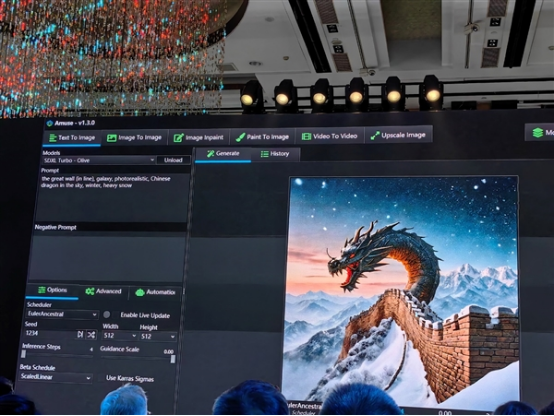 【3.22】三管齊下 五路出擊  AMD掀起AI PC中國浪潮！2744.png