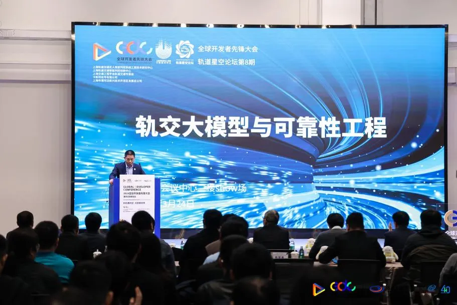 新建 DOCX 文檔2393.png