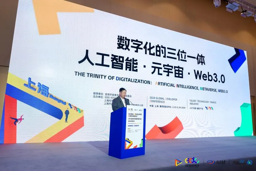 新建 DOCX 文檔1101.png