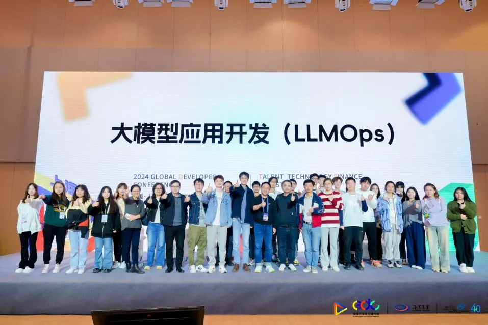 新建 DOCX 文檔2969.png