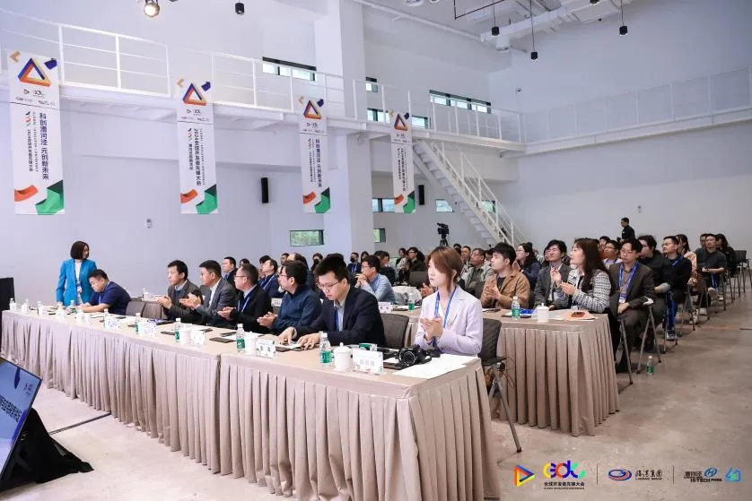 新建 DOCX 文檔1897.png