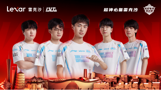 （通稿）超神必備雷克沙：雷克沙2024高校電競挑戰賽正式開啟！_20240322626.png