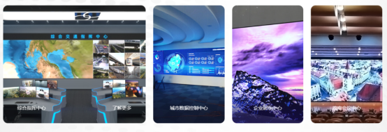 BJ IFC 2024 - 高管專訪合計(jì)（二）推文_media_03251636.png