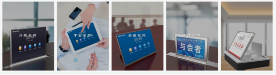 BJ IFC 2024 - 高管專訪合計(jì)（二）推文_media_0325804.png