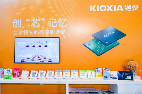 新聞稿——鎧俠CFMS2024：加速PCIe 5.0 SSD普及，探索未來存儲新生態266.png