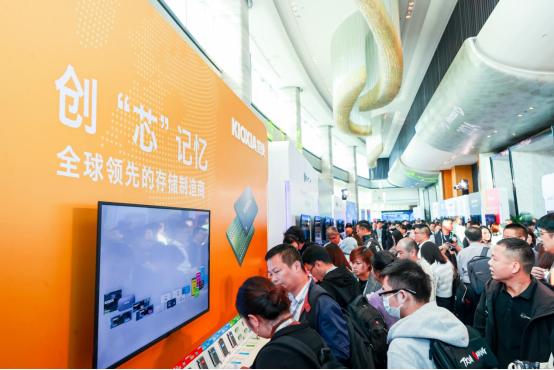 新聞稿——鎧俠CFMS2024：加速PCIe 5.0 SSD普及，探索未來存儲新生態2173.png