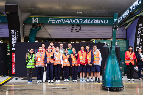 【新闻稿】沙特阿美携手阿斯顿-马丁阿美一级方程式®车队在2024年F1中国大奖赛前夕启动“Make A Mark”行动396.png