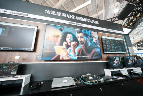 以品質釋匠心，索尼高質量高效率全流程網絡化制播解決方案亮相CCBN 20241635.png