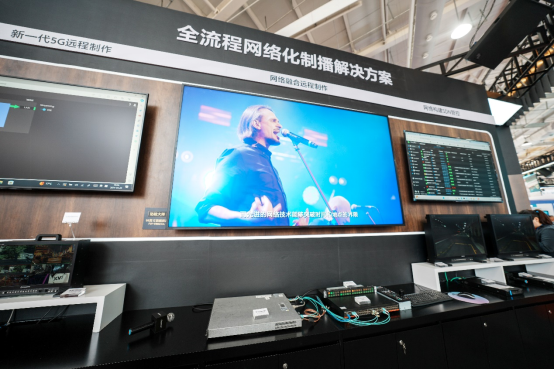 以品質釋匠心，索尼高質量高效率全流程網絡化制播解決方案亮相CCBN 20241268.png