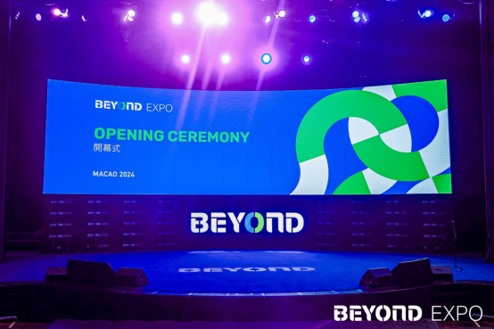 【新闻稿】BEYOND Expo 2024开幕式_052428.png
